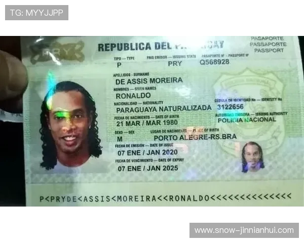 足球球星体验包使用指南全面解析助你畅享专属足球体验